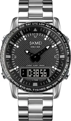 Zdjęcie produktu dla Zegarek Męski Skmei 1898SIBK + BOX