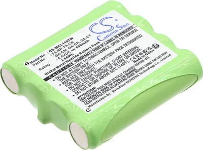 Produktbild von TECHTEK Akku Kompatibel mit [microTALK] 100, 110, 115, 200, 300, 80, 85, PR500, für [Maxon] ACC214, ACC510, ACC511, PMR50, PMR508, PMRS446, RS446, T