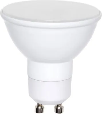 Produktbild von LED Leuchtmittel Reflektor 6W = 40W GU10 450lm Neutralweiß 4000K flood 120°