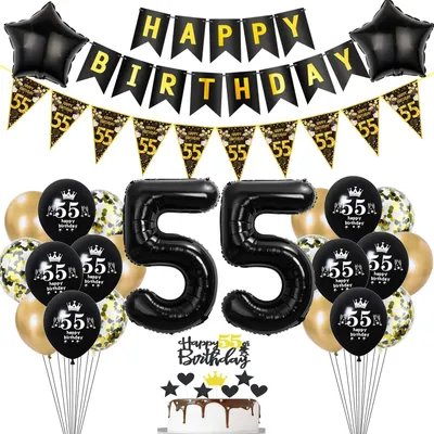 Productafbeelding van Verjaardagsdecoratieset - Met cijferballonnen "55" - Voor feestdecoratie - Zwart, goud