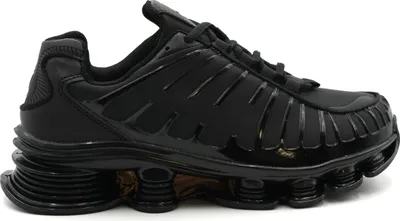 Produktbild von Herrensneaker Modell HR033 Black - 45 Größe: 45