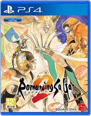 Obrázek produktu pro Romancing SaGa 2 (PS4)