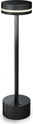 Immagine prodotto di Lampada da tavolo LED Brandson senza fili, lampada da tavolo, lampada da comodino, dimmerabile all'infinito, 3 colori di luce, batteria ricaricabile, touch, cambio colore, più livelli di luminosità, USB-C, moderna
