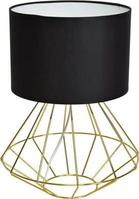 Zdjęcie produktu dla Lampa stołowa 1x60W LUPO MLP6272 Milagro