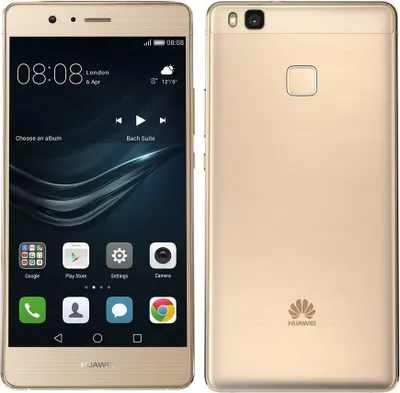 A front and back view of a gold Huawei P9 lite smartphone.