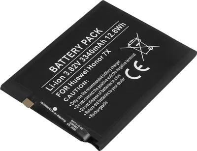 Produktbild von Avizar, Akku Huawei Honor 7X 3,82 V 3340 mAh Li-Polymer, Schwarz