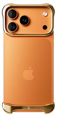 Zdjęcie produktu dla Arc Pulse, aluminiowy bumper iPhone 17 Pro Max o solidnej konstrukcji, złoty