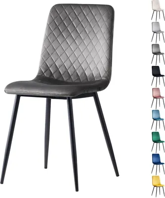 Produktbild von Esszimmerstühle LEXI im 2er Set, mit Samtbezug & Metallbeinen, Designerstuhl, Dunkelgrau