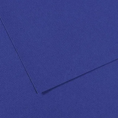 Obrázek produktu pro Canson Mi-Teintes A4 Outremer 590 160 g Barevné papíry