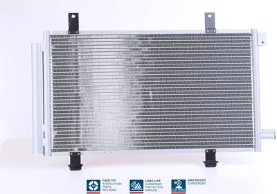Zdjęcie produktu dla Skraplacz klimatyzacji NISSENS 94979