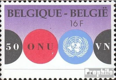 Produktbild von Briefmarken Belgien 1995 Mi 2653 (kompl.Ausg.) postfrisch UNO