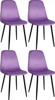 Produktbild von DELUKE® Esszimmerstühle 4er Set MOVI - Lila Samt, Metall | 88x44x51cm | Strapazierfähiger & pflegeleichter Bezug | Esszimmerstuhl Stuhl Esszimmer Küchenstühle Wohnzimmerstühle