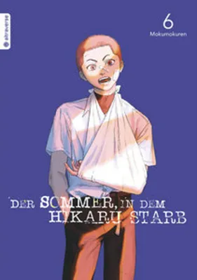 Image de Der Sommer, in dem Hikaru starb 06