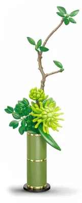 Produktbild von CaDA Blumenserie - Chrysantheme (299 Teile) C59035W