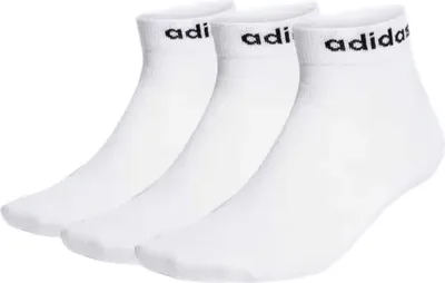 Zdjęcie produktu dla Skarpetki Adidas HT3451 dla Uni