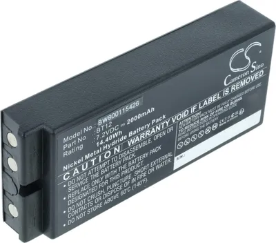 Produktbild von vhbw Akku kompatibel mit Ikusi TM64 02, TM63, 2303696 Industrie-Funkfernsteuerung Fernbedienung (2000 mAh, 7,2 V, NiMH) - Schwarz