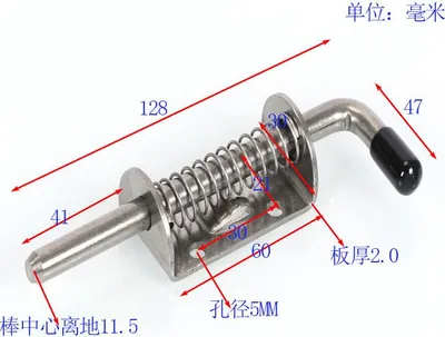 Produktbild von 128-mm-Holzstab aus Metall mit Stift, robuster Holzstab für Türeingang, Gartenarbeit, Lagerung, Garage