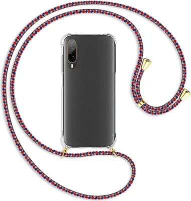 Produktbild von Handykette Backcover-Schutzhülle mit Band (Metall goldfarben) für HTC Desire 22 Pro 5G (6.6'') - silber/blau/rot