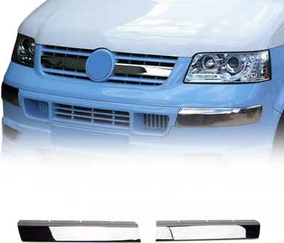 Zdjęcie produktu dla Listwy osłony chłodnicy Listwy osłony chłodnicy do VW T5 2003-2010 stal nierdzewna srebrna 2szt