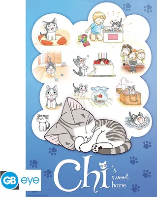 Produktbild von CHI - Poster Maxi 91cmx51cm - ChiŽs dream