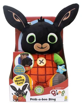 Immagine prodotto di Spectron Bing peluche parlante 32 cm peluche interattivo