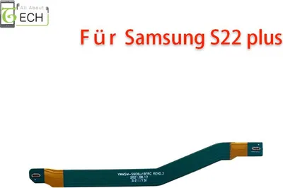 Produktbild von Für Samsung Galaxy S22 Plus SM-S906 Antenna Signal Flex Verbindung