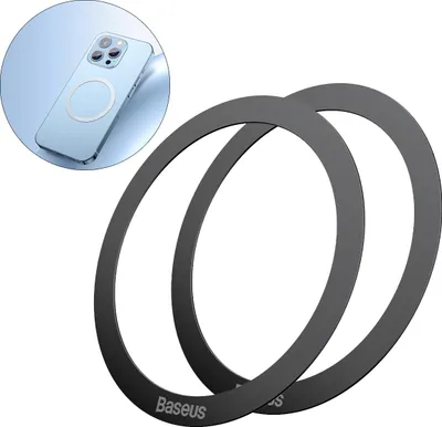 Zdjęcie produktu dla Baseus Halo Series magnetyczny pierścień (2 szt./opakowanie) czarny (PCCH000001)
