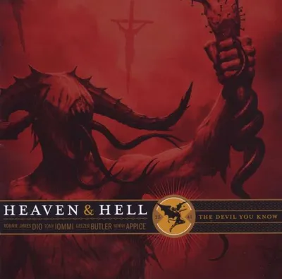 Image de Le diable que vous connaissez