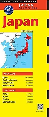 Obrázek produktu pro Japonsko Cestovní mapa
