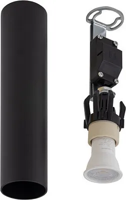 Image de Spot FOURTY noir 1xGU10x10W en métal, dimensions : 18,5 x 5 x 5 cm, IP20, Nowodvorski Lighting