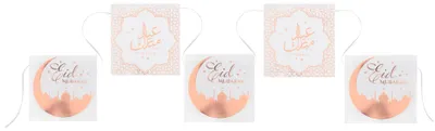 Immagine prodotto di Ghirlanda di bandierine Eid Mubarak oro rosa 5 m