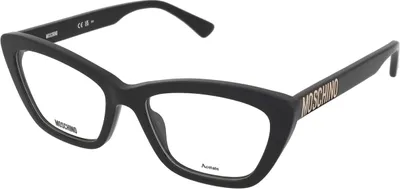 Produktbild von Moschino MOS629 807 Glasdurchmesser: 52
