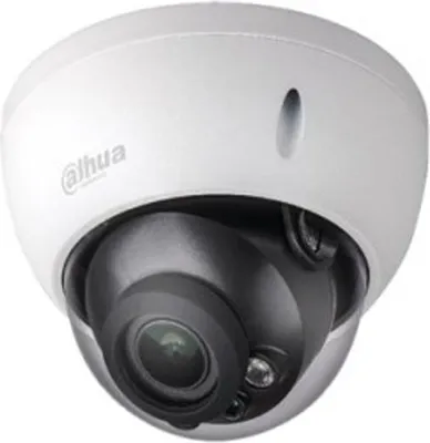 A white dome security camera with a black lens housing is shown against a white background.