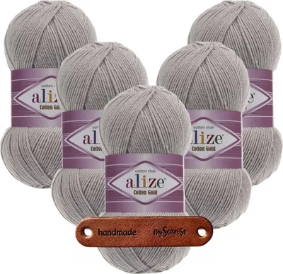 Produktbild von 5 x ALIZE Baumwolle Gold 200 Grey mit Label