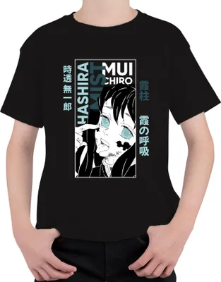 Produktbild von Muichiro Tokito Nebel Hashira Kimetsu no Yaiba Anime Manga Uni Kinder T-Shirt, Schwarz, 128