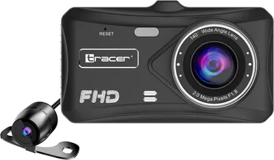 Zdjęcie produktu dla Tracer 4TS, Full HD, 140°, 2 MP, Szerokokątny, 0,4 MP, 60°