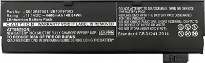Productafbeelding van MicroBattery CoreParts - Laptopbatterij - Lithium-ion