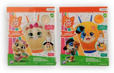 Obrázek produktu pro 44 Kočičí skippyball, průměr 45 cm, s plyšovým potahem