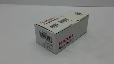 Obrázek produktu pro Ricoh Heftklammern Typ T        (1x5000 Stück)        414859