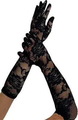 Produktbild von krautwear® 1 Paar Ellenbogen lange Spitzen Handschuhe mit Rosenmusterung