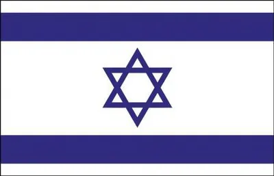 Produktbild von Aufkleber Autoaufkleber - Israel - 301209 - Gr. ca. 9,5 x 6,5 cm