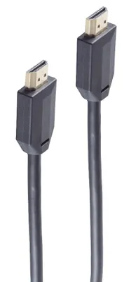 Produktbild von shiverpeaks BASIC-S Ultra HDMI Kabel HDMI-A Stecker 1,5 m
