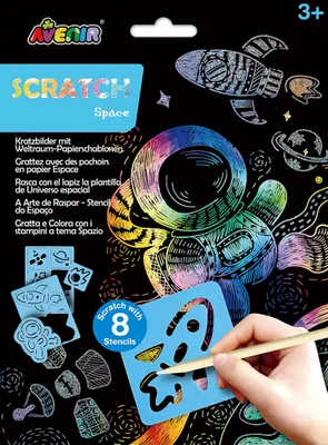 Obrázek produktu pro AVENIR Scratch set with stencil: Space