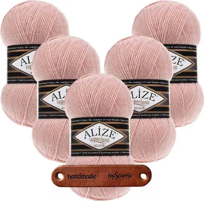 Produktbild von 5 x ALIZE Superlana Klasik 404 mit Label