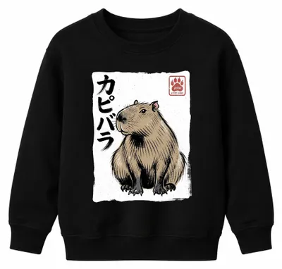 Imagen del producto de Capibara, "Wasserschwein" (cerdo de agua), Japón, Y2K, Ukiyo-e, Sumi-e, sudadera para niños, cuello redondo, color , talla 152
