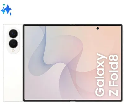 Produktbild von Samsung Galaxy Z Fold8 , 19,3 cm (7.6"), 1848 x 2448 Pixel, 12 GB, 256 GB, 50 MP, Cremefarben
