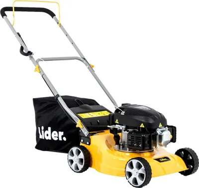 Obrázok produktu pre Benzínová kosačka LIDER SH41P79A