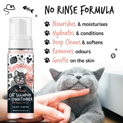 Produktbild von Bugalugs Katzenshampoo 2 in1 ohne Wasser 200ml