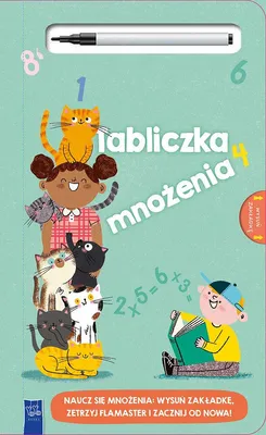 Obrázek produktu pro Tabliczka mnożenia z flamastrem suchościeralnym - praca zbiorowa
