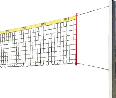 Produktbild von Sport-Thieme Beachvolleyballanlage "Stabil", Netz mit Ummantelung, Mit Säulenschutzpolster